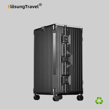【Elosung】30寸行李箱ET-2617