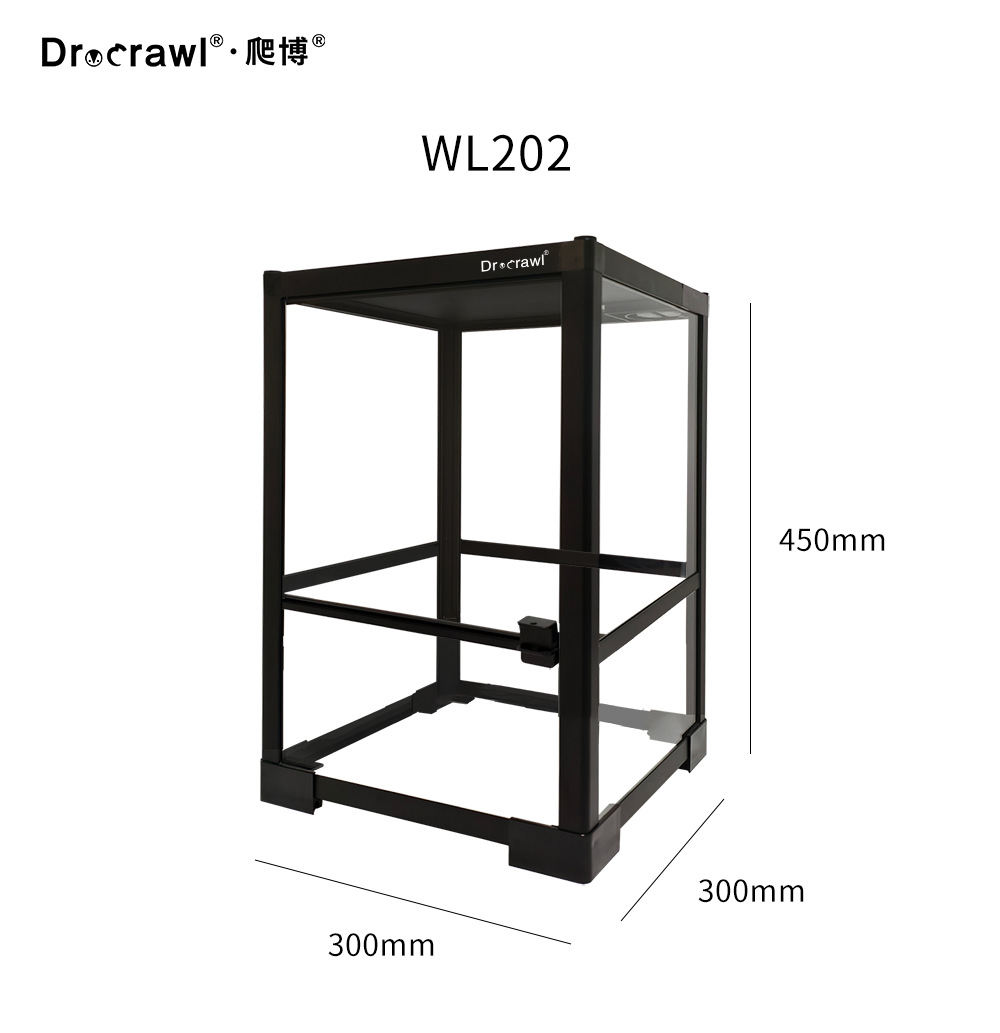 30*30*45cm