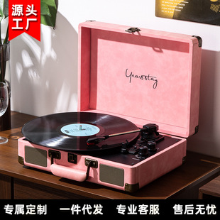 Creative Gift Portable Bluetooth Speaker Record Player Retro Portable Gramophone Vinyl Record Player Wooden Speaker