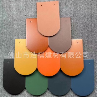 ���l�Wʽ�e���մɷ¹���Ƭ��ɫ����~�[���R�������沨����ȫ��