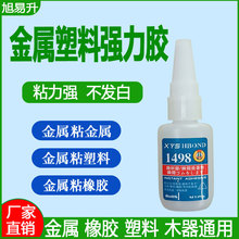 1498zˮճFzˮٌzP~XϽFƤFճτz