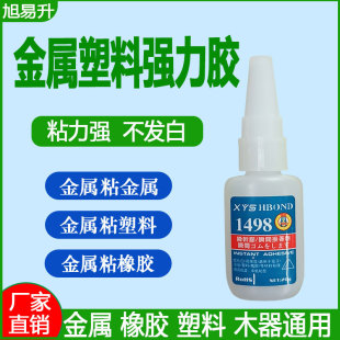 1498�zˮճ�F�zˮ���ٌ����z���P��~�X�Ͻ��FƤ�F��ճ�τ������z
