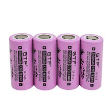 GTF 26650 5100mAh 3.7V ʵӳֵͲUPSõԴ