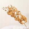 Golden Simulation Flower Ugli Ginkgo Leaf Golden Leaf Golden Leaf Christmas Flower Barrel New Year Plastic Flower Flowers