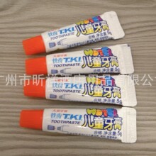 �F�XT.ki��ͯС����5g��ݮζ�Ƶ������e�^��Ԣһ����ϴ�����ν��