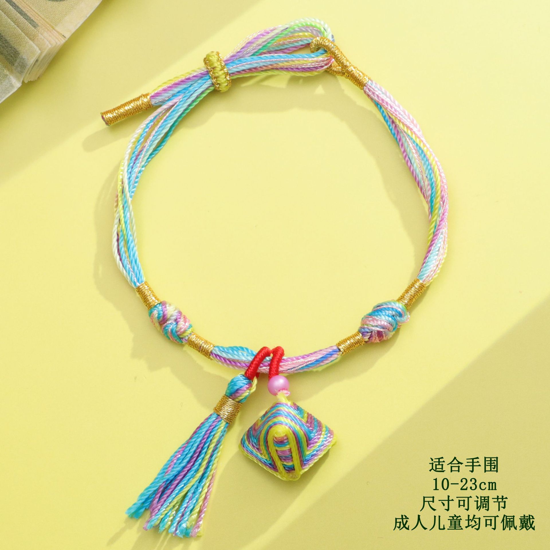 38# Colorful Thousand Silk Rope Tassel Colored Rice Dumplings