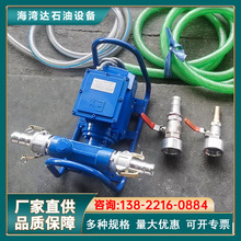 EX-50ֱ��DC12V/24�����ͱ� AC220V�������綯�������ͼ��ͱ�