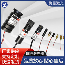 �G����׼������ ָʾ��λ�����^�����D��������ˮ���������l