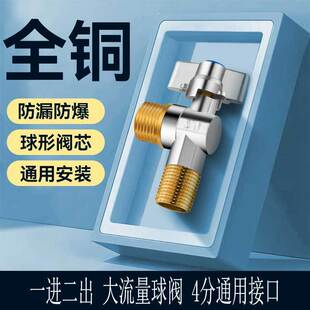 ���y��оȫ�_���������y�S�~ȼ���ˮ�����ˮ�_�P�����y4�ּ���