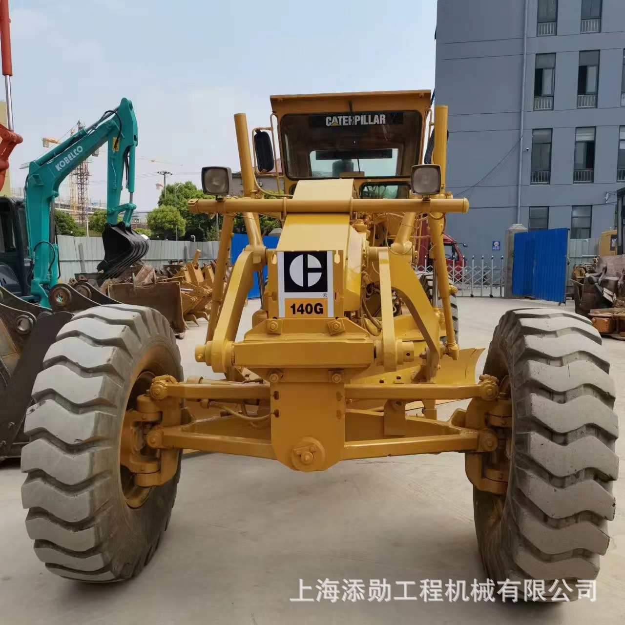 微信图片_20230621165222