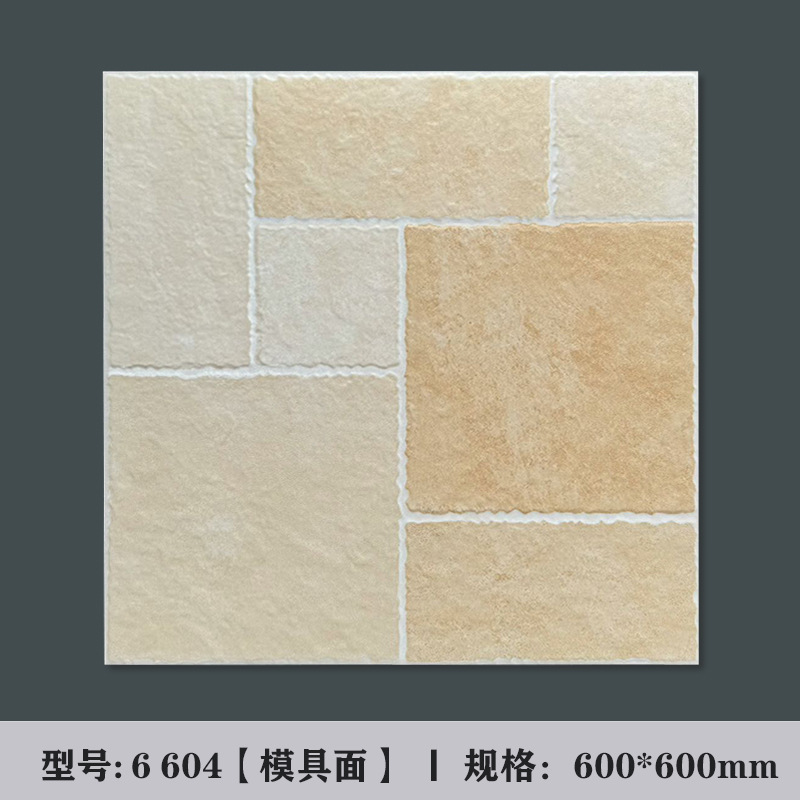 6604 / 600*600
