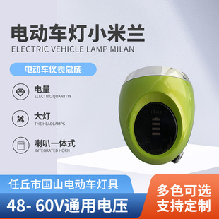 ����늄�܇�x������ٶ��@ʾ�x����������һ�wʽ늄�܇�x������