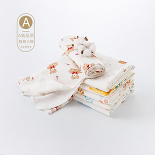 Baby wrap towel bag spring and autumn delivery room swaddling four seasons pure cotton newborn baby hug quilt blanket autumn newborn bag
