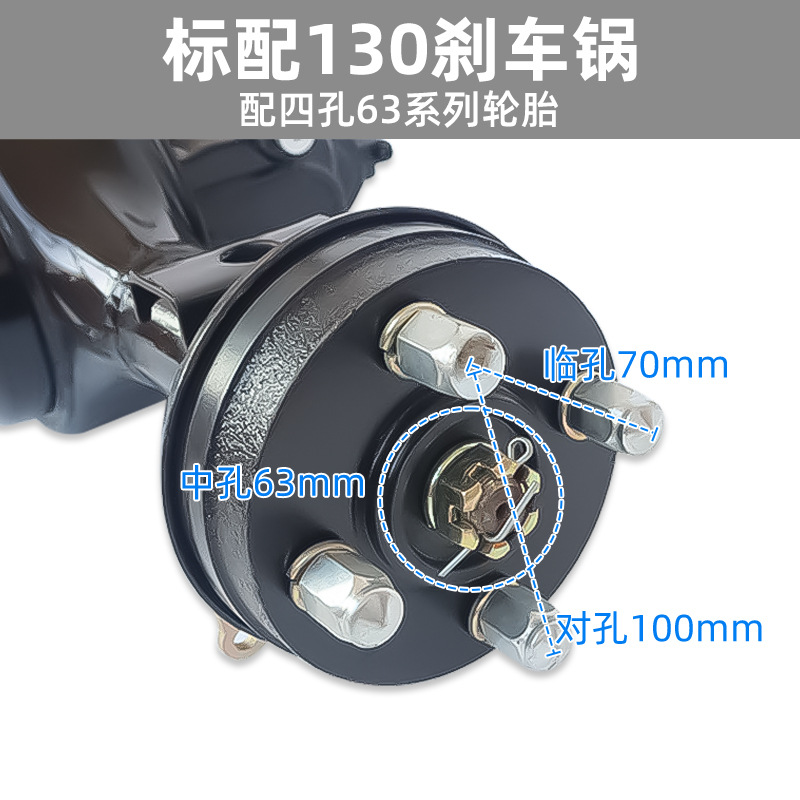 48v800w conjunto de eje trasero de freno de motor sin escobillas de triciclo eléctrico de baja velocidad de modificación de ingeniería pesada camión de cenizas