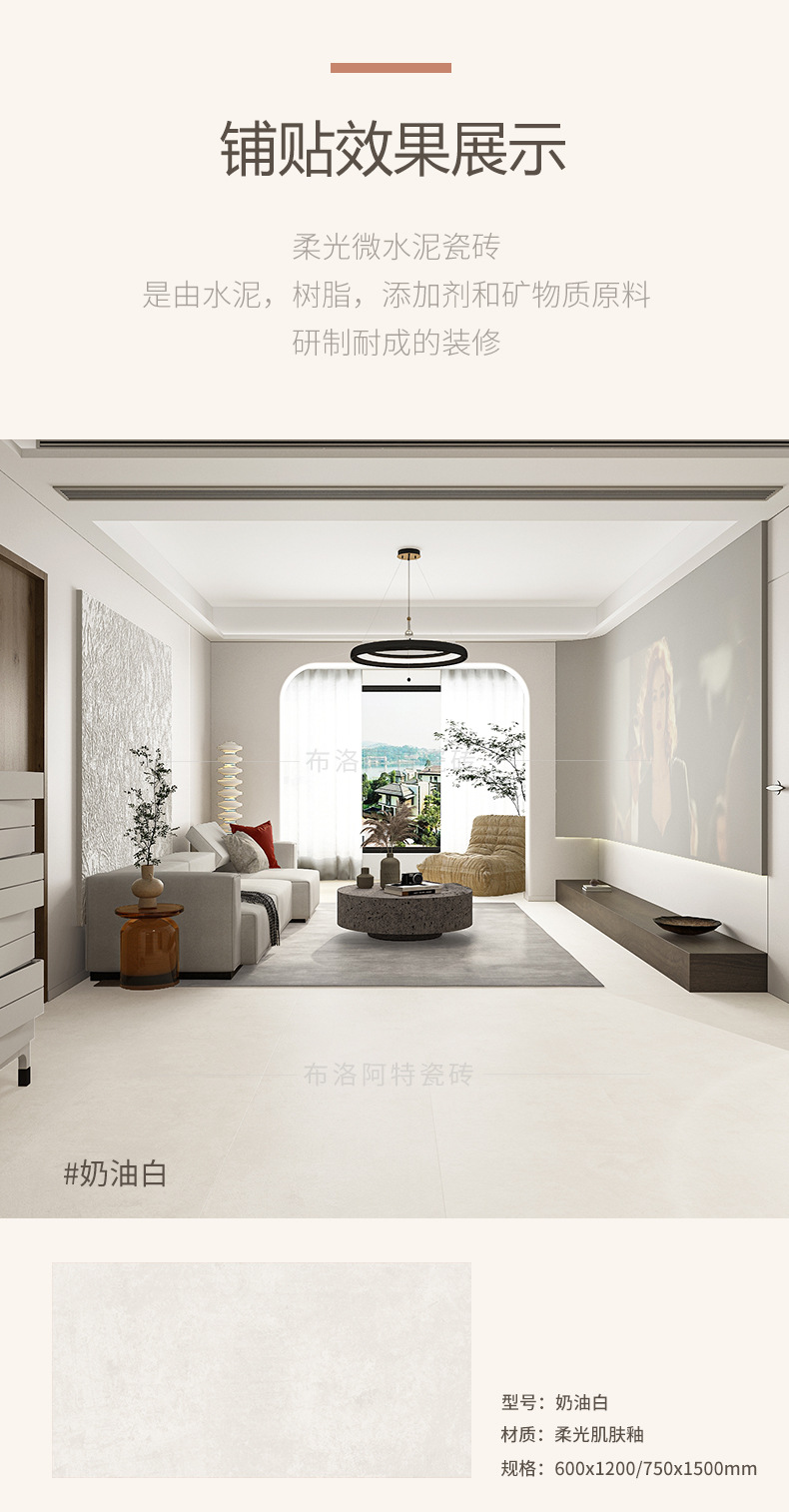 详情页1_10.jpg
