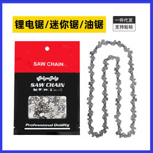 ܿؐ朗l4Ӣ6ӢСͷľ֦䏈@䏗l