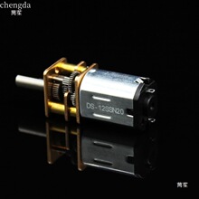 3V΢�͵���DC20ȫ����ND��ȫ������������ٵ��39ת���ٳ�������