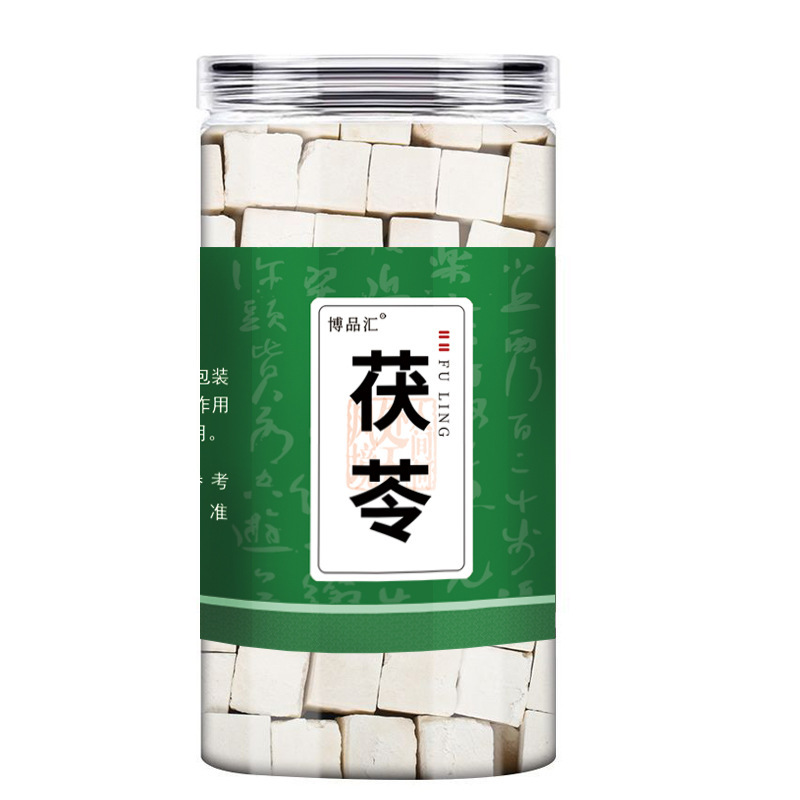 缶詰・瓶詰めの香り茶配合、蓮の葉、レモンスライス、バラ、スイカズラ、菊、クコ茶、漢方薬|undefined