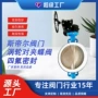 天津密封手动-10q蝶阀