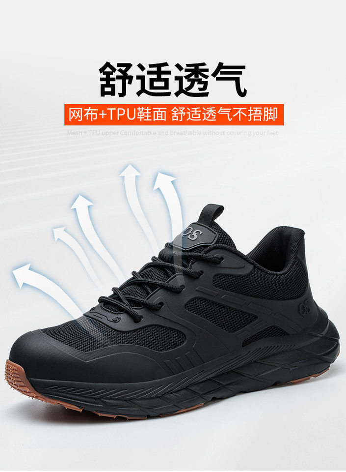 Giày bảo hộ lao động cổ thấp nhẹ thoáng khí chống va đập chống đâm xuyên, đế chống trượt — Màu be; 35, Màu be; 36, Màu be; 37, Màu be; 38 chi tiết 16