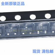 ԭ�b��Ʒ BZX84C5V1LT1G �zӡ Z2 SOT23 5.1V �NƬ�������O��