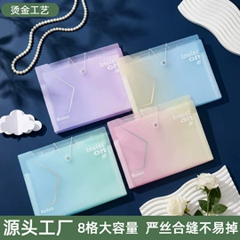 文件包;文件套;资料册