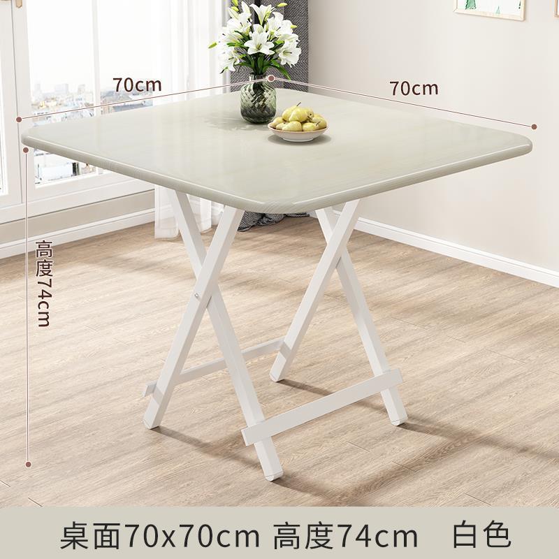 Mesa cuadrada plegable de fábrica cuadrada comedor hogar mesa cuadrada 8080 pequeña mesa de comedor 2 personas mesa de comedor 70 puestos 4