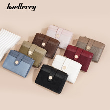 �¿�baellerry �X��Ůʿ�羳ײɫ���۶̿�����X�A�r��������X��