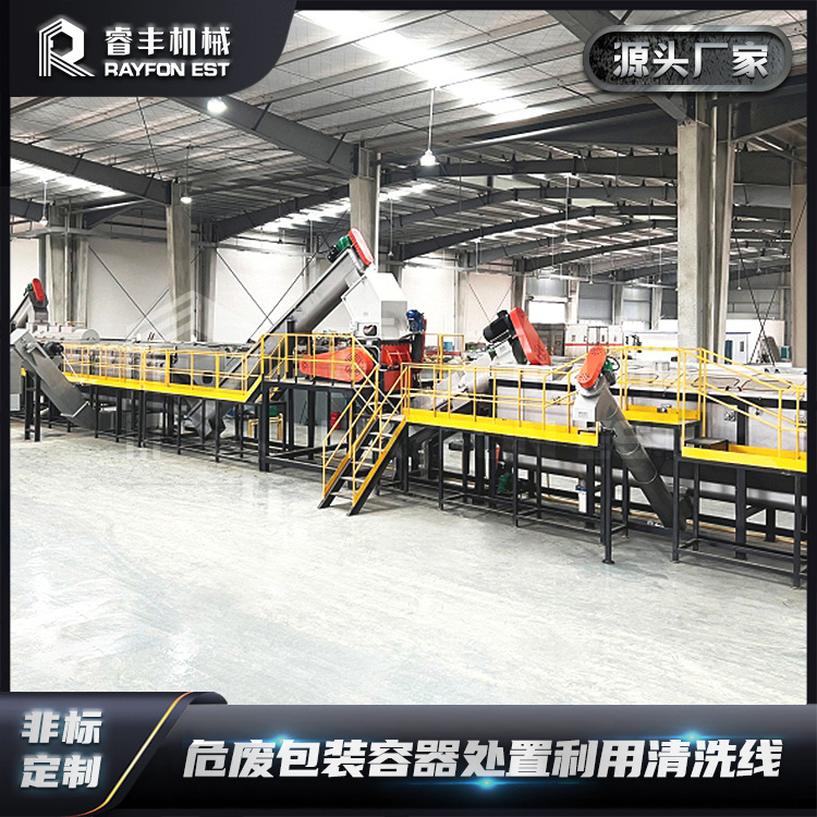 耐高温桶资源化设备化工方桶回收清洗生产线