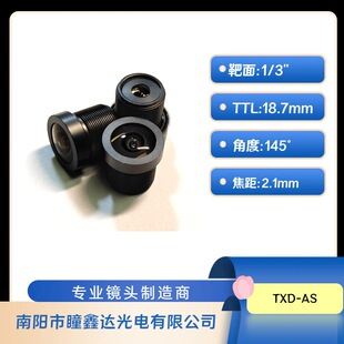 TTL18.7�V��145&deg;��ˮ�R�^܇�d�O���R�^300���f�����R�^