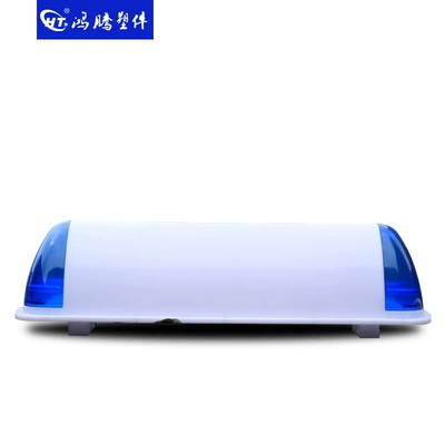 light, canopy light, Roof Light