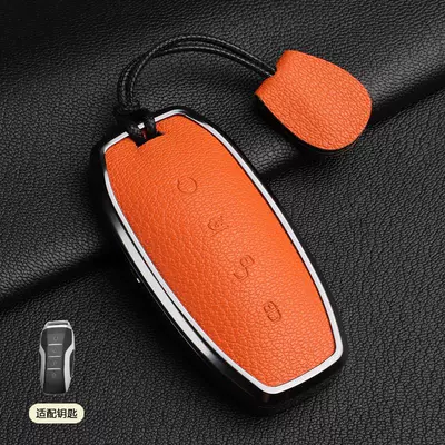 Qin Plus Bag Song Max – Car key bag - 1-love-horse-orange-b-style-hand-rope-french-goat-leather