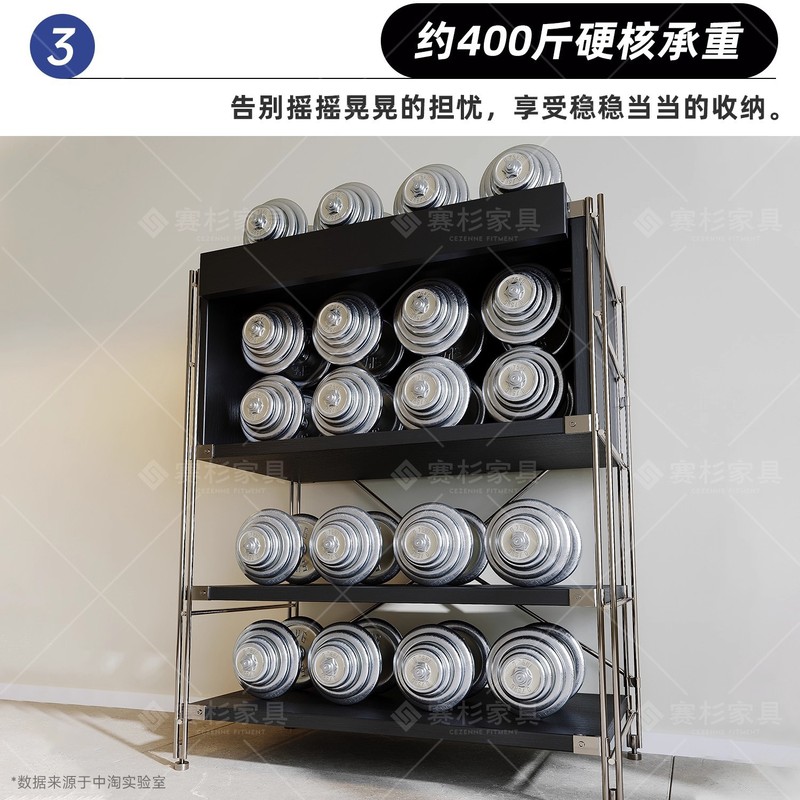 包豪斯沙发边柜客厅置物架落地杂志唱片展示柜咖啡角餐桌边收纳架|undefined