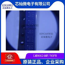 LMH6624MF LMH6624MF ȫ��оƬLMH6624MF/NOPB �\��Ŵ���