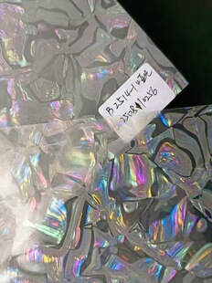 2025��PVC�����֙C���NĤ�p�W�״ɵװ�����|Ƭ�ɰ��󎧱��z