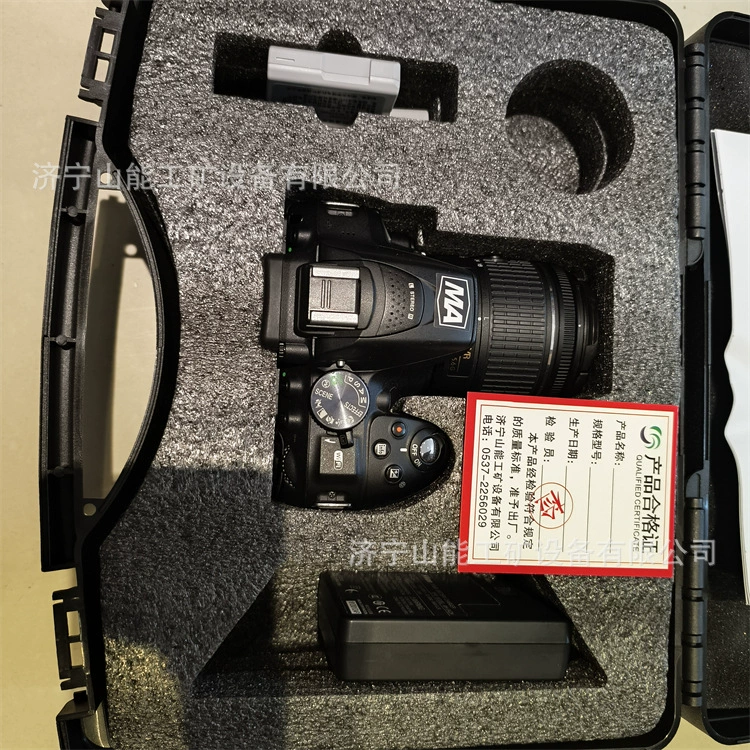 Shaneng ZHS2640 Mining Digital Camera DSLR Digital Camera