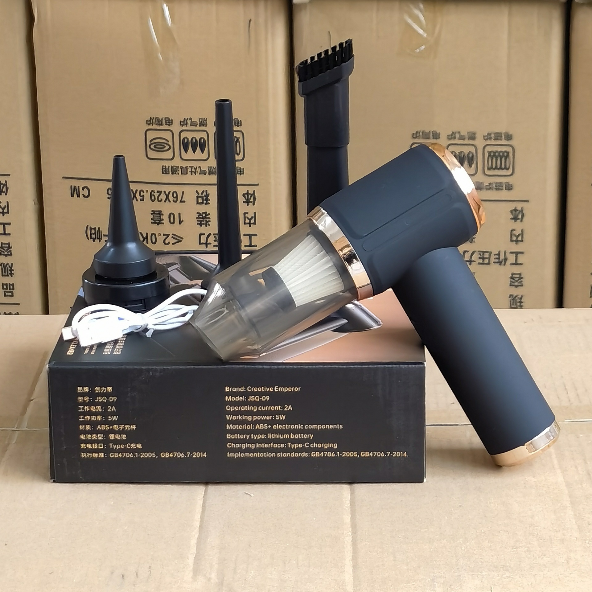 Wireless Car Vacuum Cleaner Five-In-One Strong Suction Portable Car High-Power Handheld Small Mini Vacuum Cleaner