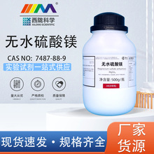 ]ƌW oˮV ïAR500gïԇ