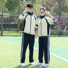 ����У���_���� �ЌW���\�ӷ���Ů ���и��а���WԺ�L�F�w��