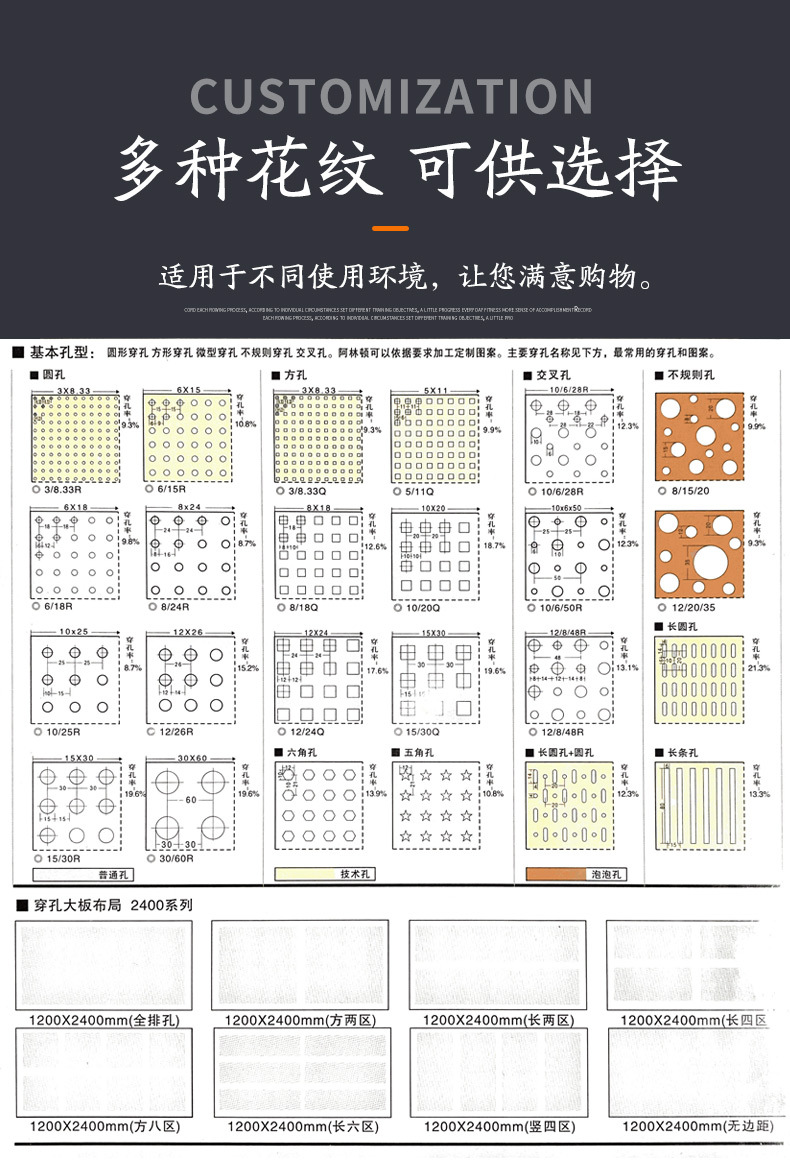 详情_02.jpg