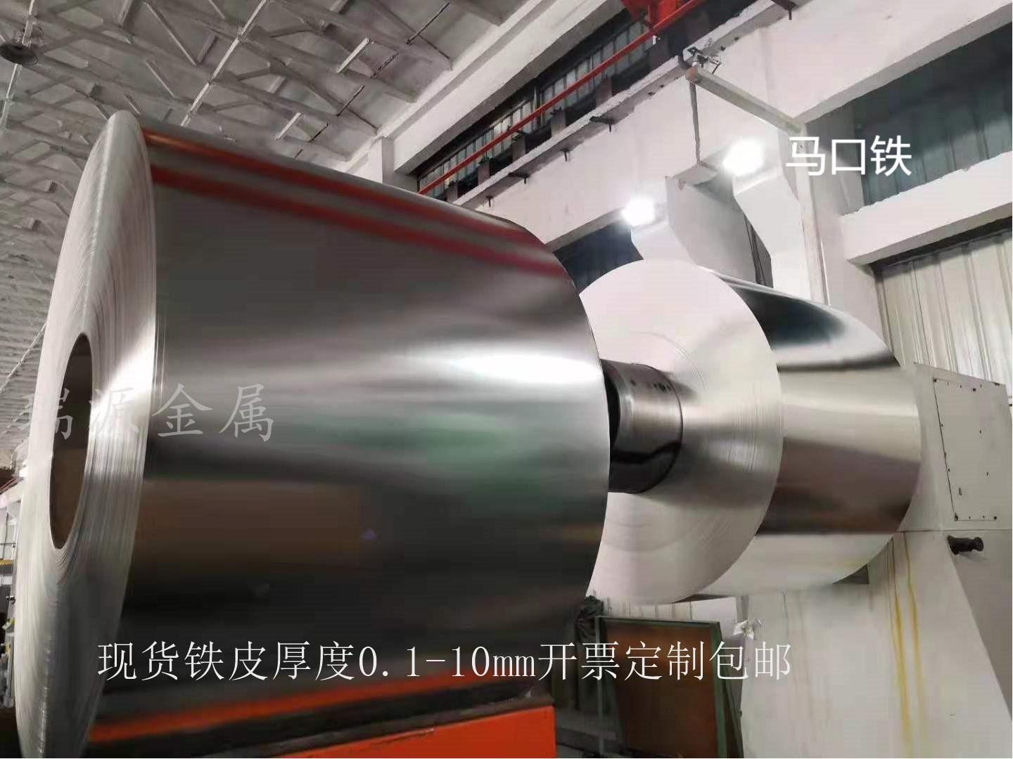 7a763eade9358f5f5b14fd3c7b336d