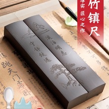 悼悳ߕʯһϳķČëPľ