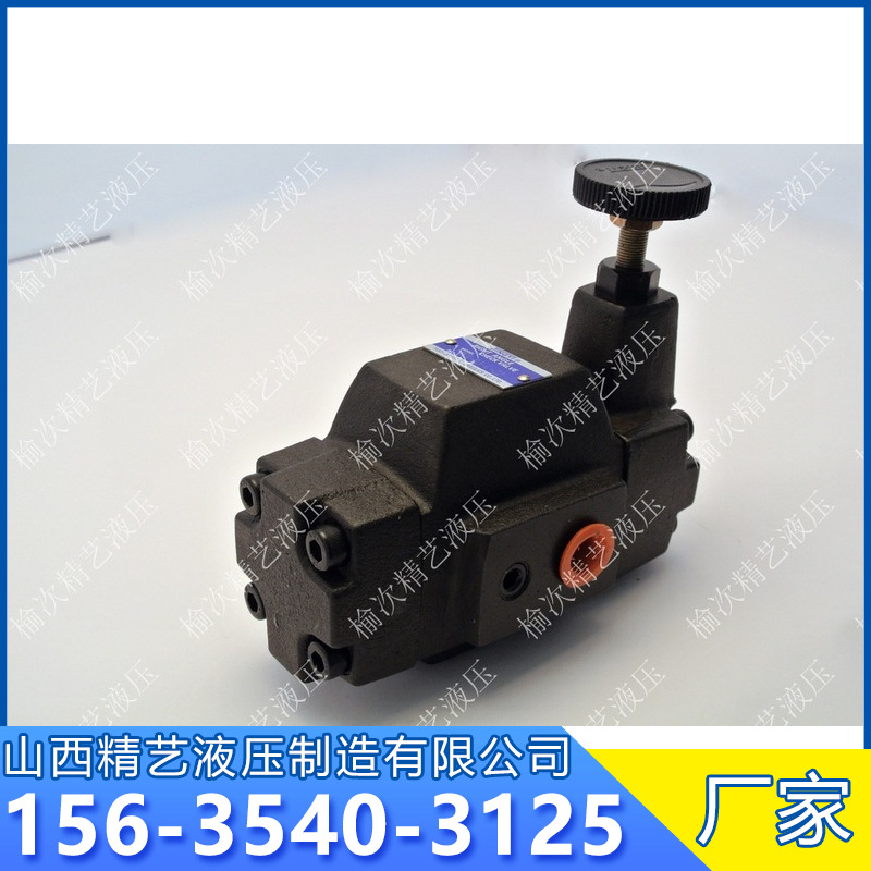 山西榆次液压阀 油研液压阀 单向减压阀 RCT-03