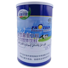 �ɿ�ؐ�����������׷۵��׹��w������l 1000��/�� ֧��һ�����l