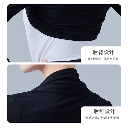 Ballet dance clothes for women, adult modal long-sleeved shawl tops, small vests, training clothes, body shoulder pads