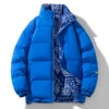 Colorful blue