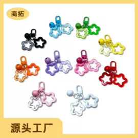 挂饰挂件;饰品配件;毛球