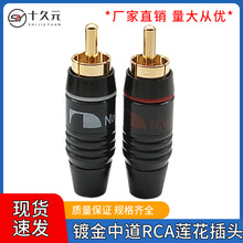 僽��е����^ɏ���t��ɫRCAɏ�����^����������̖����ҕ�l������