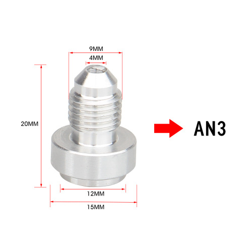 Automobile oil pipe welding joint aluminum external thread oil cooling pipe AN3/6/8/10/12/16/20 oil cooling adapter