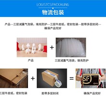 工业模型设计3D建模红蜡3D打印树脂3D打印尼龙3D打印工业手板模型